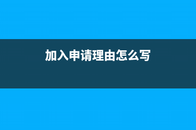 电脑怎样进入cmos,设置cmos方法介绍(电脑怎样进入cmos设置)