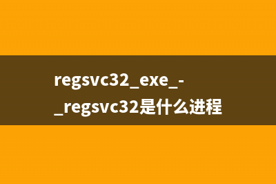 win10哪个版本好用 Win10系统旗舰版和专业版的区别(台式机装win10哪个版本好)