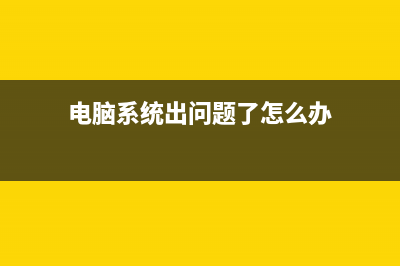 bak文件怎么打开(qqbak文件怎么打开)