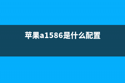 Mac从睡眠恢复后没有声音怎么办?没有声音解决办法(mac睡眠后无法正常唤醒)