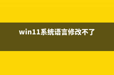 pcas.exe是什么进程(pcas service进程可以关闭么)