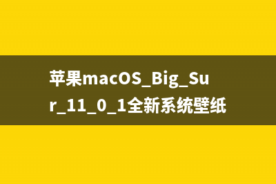 Linux中控制文件权限修改的chgrp和umask命令用法(linux文件权限控制)