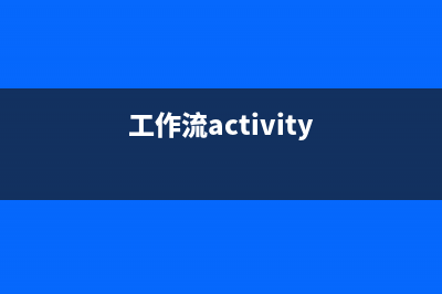 局域网故障怎么排除？(局域网故障可能的原因)