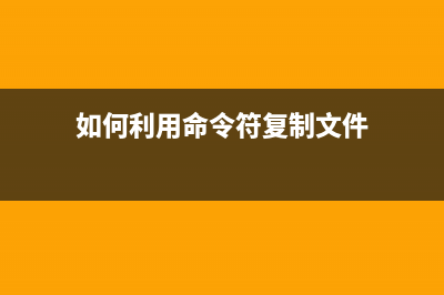 微信小程序实现发送短信的功能（发送短信）(微信小程序实现发红包)