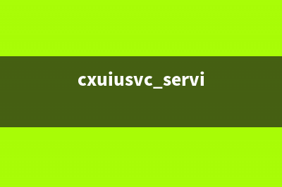 实例讲解Linux中cd命令切换目录的使用技巧(linux中cw)