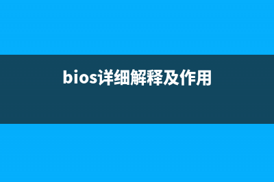 微星主板bios更新教程(微星主板bios更新黑屏)