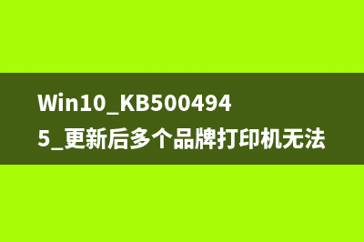 如何找到您会获得免费的Windows 11升级？(如何找到您会获得的权限)