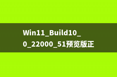 neoCapture.exe - neoCapture是什么进程 有什么用