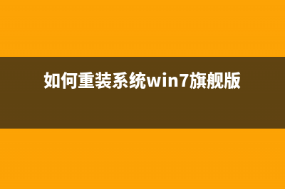 桌面常用图标消失怎么办(桌面图标归纳)
