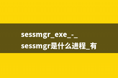 你需要权限来执行此操作删除不了(你需要权限来执行操作是怎么回事)