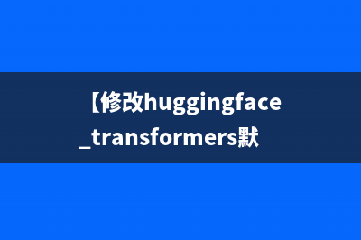 网页视频播放不了是什么原因详情(网页视频播放不流畅原因)