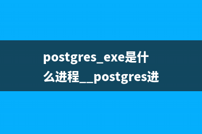 Linux不能上网ping:unknown host出错该怎么办?(linux不能联网怎么解决)