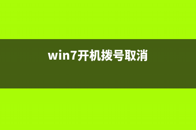 dreamweaver.exe是什么文件的程序 dreamweaver进程是什么(dreamweaver 是什么)