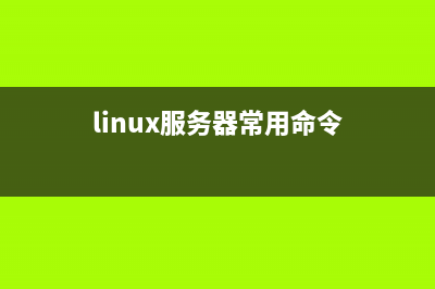 雨林木风win10安装教程(雨林木风win10安装失败)