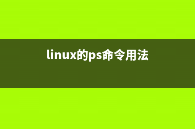 win10电脑设备管理器在哪里(win10电脑设备管理器在哪)