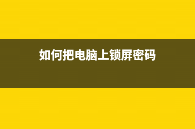 pptview.exe是什么进程 有什么用 pptview进程查询(player.exe是什么意思)