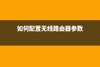 电脑pin码忘了开不了机(电脑pin码忘了开不了机,且鼠标失灵)