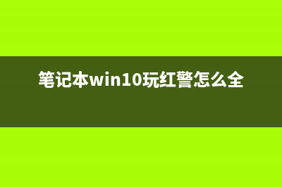 popupkiller.exe是什么进程 popupkiller进程查询(pop是什么文件)