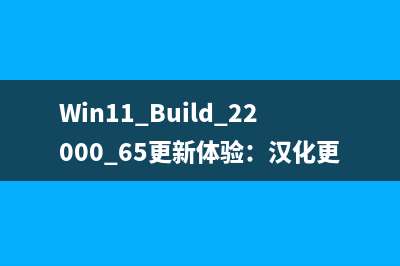 rundll32.exe应用程序错误的解决方法(rundll32.exe应用程序错误 win7)