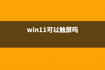 如何在Linux中添加一块大于2TB的新磁盘？(linux增加inode)