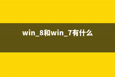 Linux中安装使用RXVT命令行终端窗口程序的教程(linux安装xen)