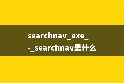 appdata文件夹可以删除吗详情(appdata文件夹可以改名吗)