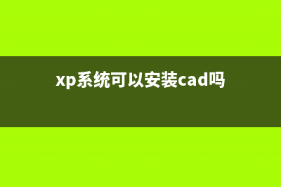 hiberfil文件怎么删除(hif文件怎么打开)