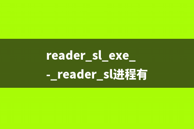 Linux的特殊权限SUID SGID和SBIT讲解(linux特殊权限设置)