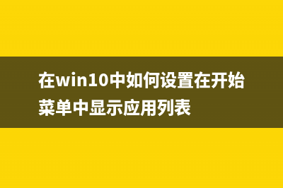 获取当前北京时间API(获取当前位置被拒怎么办)