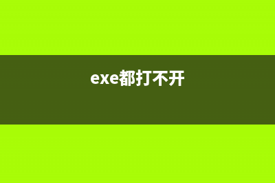Mac系统中怎么清除多余的邮件附件?(mac系统怎么清除数据)