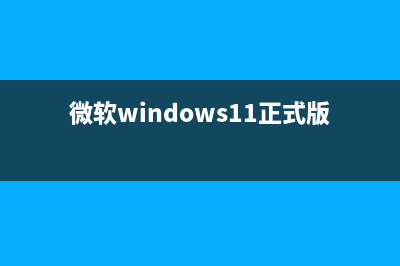 macOS Big Sur快速用户切换时自动注销弹出屏保怎么办?(macos big sur使用技巧)