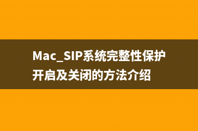详解Linux中将应用程序打包为Snap软件包格式的方法(linux中的应用程序主要保存在哪些目录中)