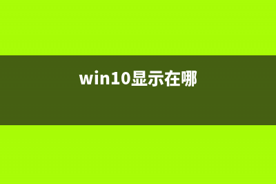 Win10 20H1/20H2 KB5001391补丁今日发布(内附下载)