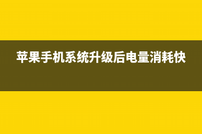 Linux上安装使用FTP服务器ProFTPD的教程(linux安装常用命令)