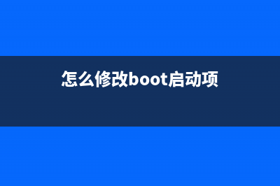 scchost.exe - scchost是什么进程 有什么用