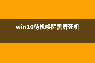 desk98.exe是病毒进程吗 desk98进程安全吗(desktop病毒)