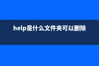 如何修复 Win10 上的“默认网关不可用”错误？(如何修复win10开机转圈五分钟)