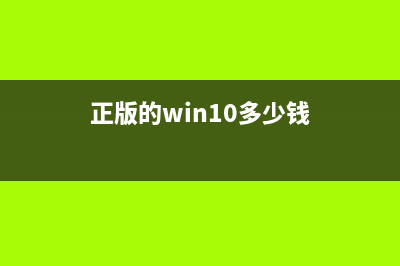 Linux中用于更改光标和文本属性的tput命令使用详解(linux更改指定用户的相关信息)