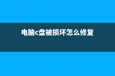 aoltpspd.exe是什么进程 aoltpspd是安全的进程吗(auepuc.exe是什么软件)