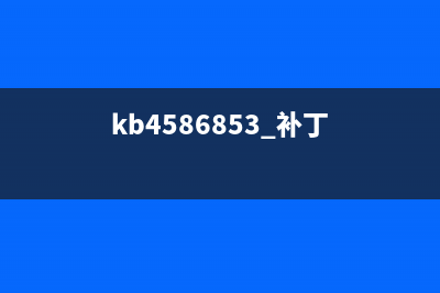Win11全新设置功能一览，加快替代控制面板(win11怎么打开设置)