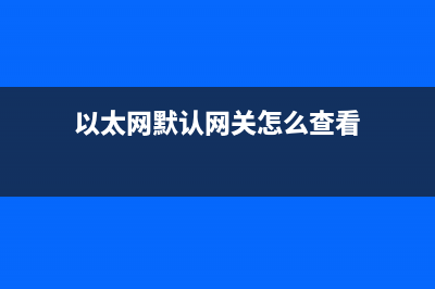 Java项目中利用飞书自定义机器人Webhook向飞书群推送告警通知(用java做项目)