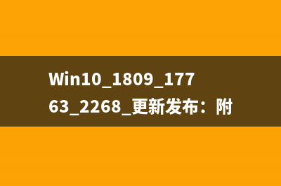 win10显示后解压文件损坏怎么办(window10解压)