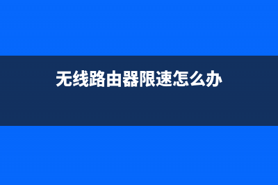 mcappins.exe - mcappins进程是什么文件 什么意思.