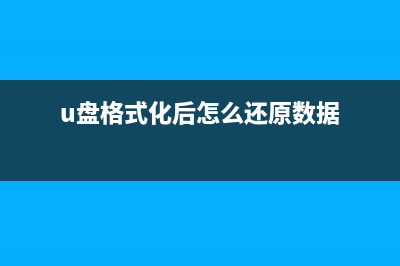 Olehelp.exe - Olehelp是什么进程 有什么用