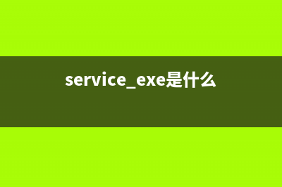 车机系统开发——Android Automotive(安卓车机系统开发)