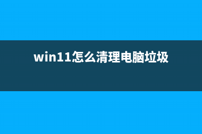 Mac系统不能升级Windows XP SP3提示磁盘空间不足(mac怎么不能升级系统)