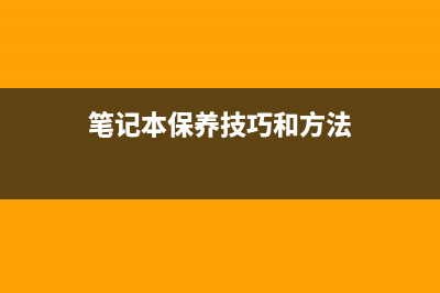 vue项目控制台报错信息问题记录：Uncaught TypeError: Cannot read properties of null (reading ‘setAttribute‘)(vue项目管理器)