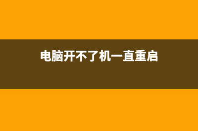 dlbfbmgr.exe进程是什么 dlbfbmgr进程安全吗(rundll32.exe进程很多)