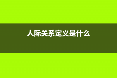 KB4531955安装失败怎么办详情(kb4539601安装失败)