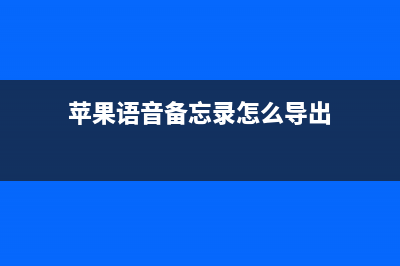 深度学习中模型计算量(FLOPs)和参数量(Params)的理解以及四种计算方法总结